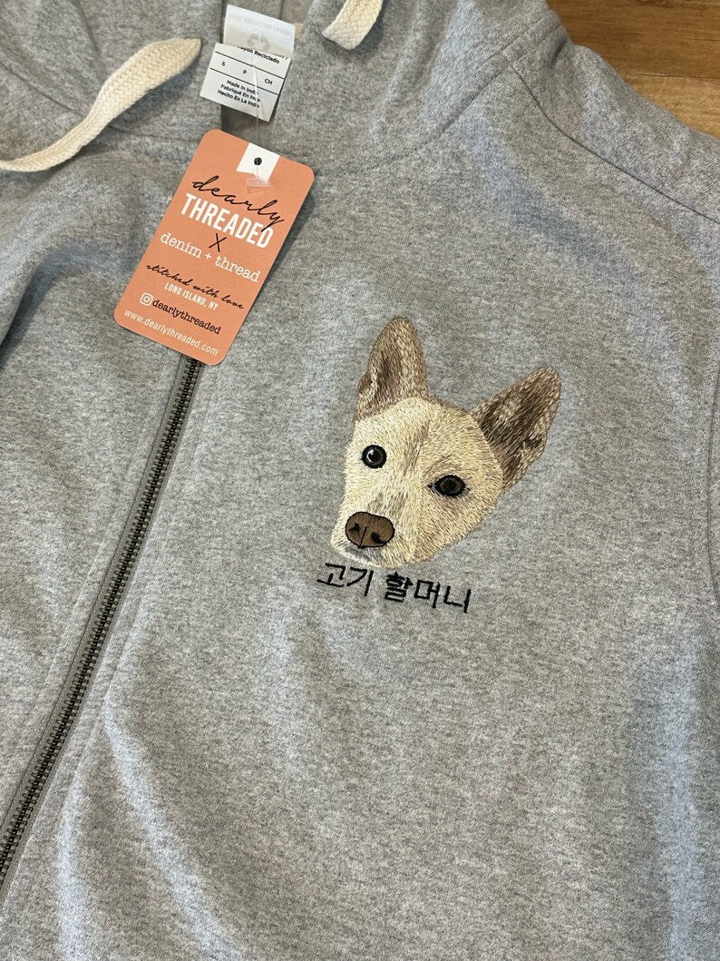 Custom Pet on Zip Up Hooded Grey Sweatshirt